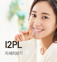 I2PL